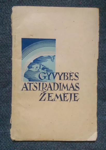 Gyvybės atsiradimas žemėje