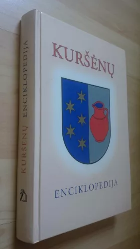 Kuršėnų enciklopedija