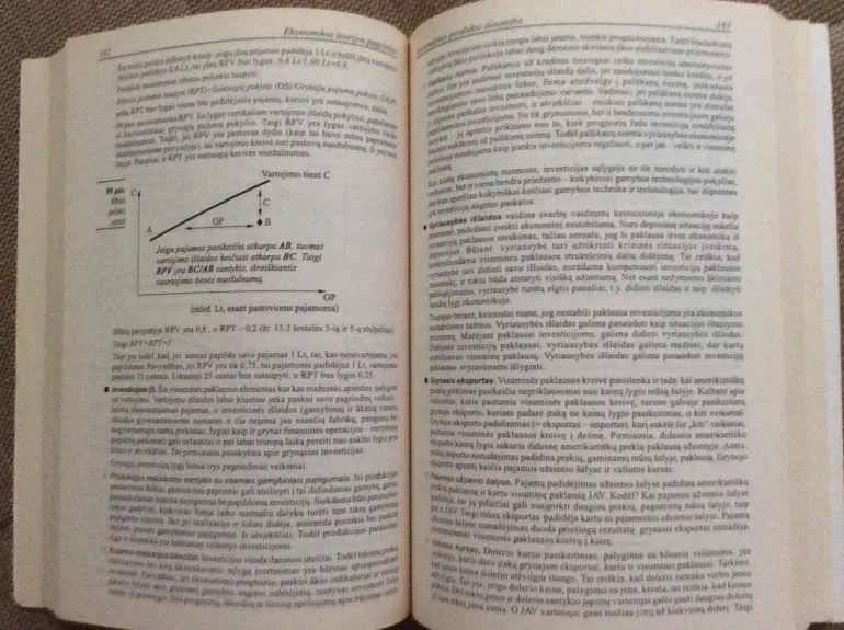 Ekonomikos teorijos pagrindai - A. Jakutis, V.  Petraškevičius, A.  Stepanovas, ir kiti , knyga 1