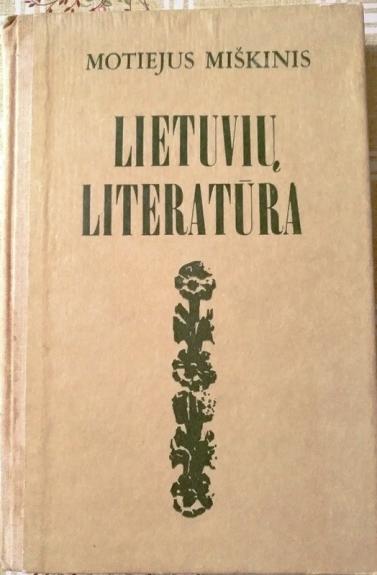 Lietuvių literatūra