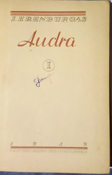 Audra - I. Erenburgas, knyga 1