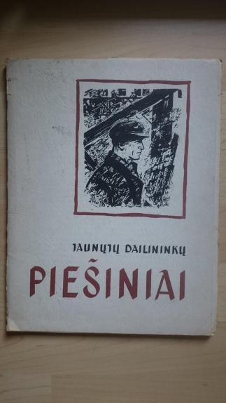 Jaunųjų dailininkų piešiniai