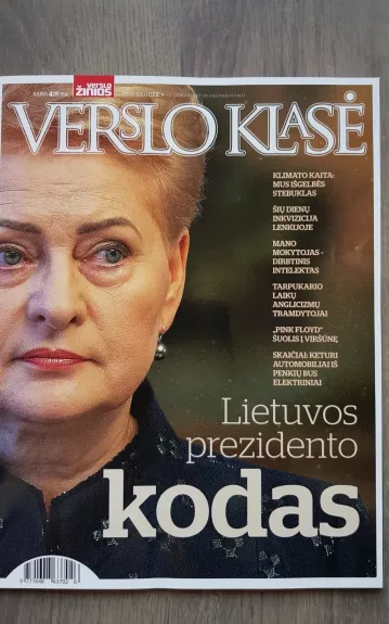 Verslo klasė, 2019 Gegužė - Autorių Kolektyvas, knyga