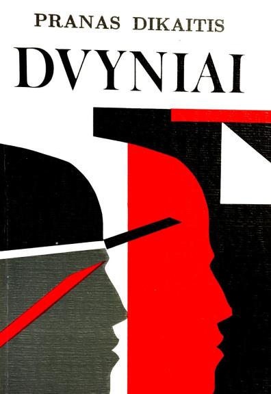 Dvyniai