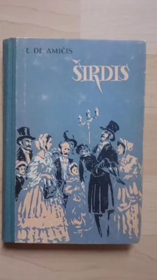 Širdis