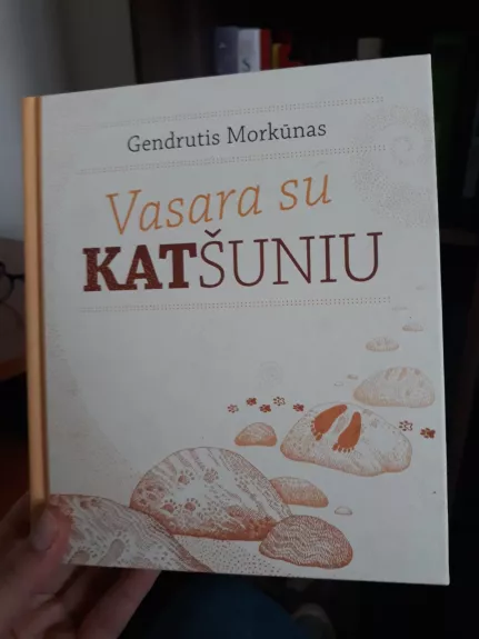 Vasara su KATŠUNIU - Morkūnas Gendrutis, knyga