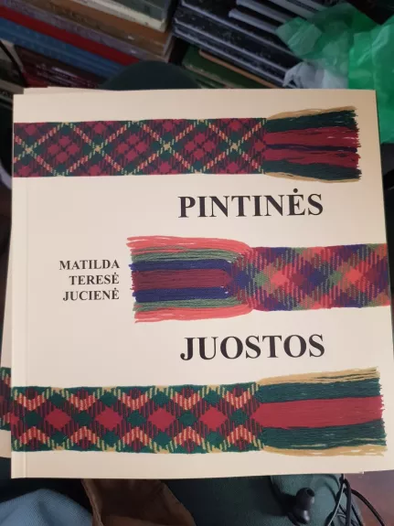 Pintinės juostos