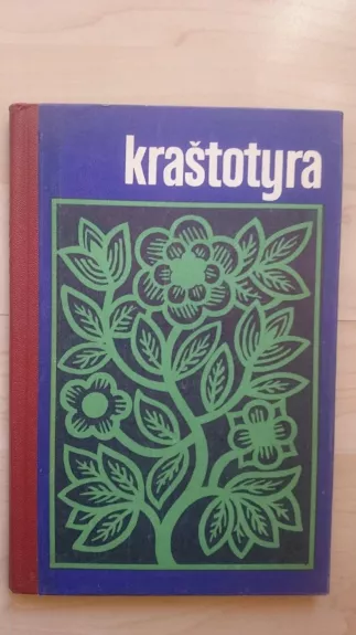 Kraštotyra - K. Surblys, knyga