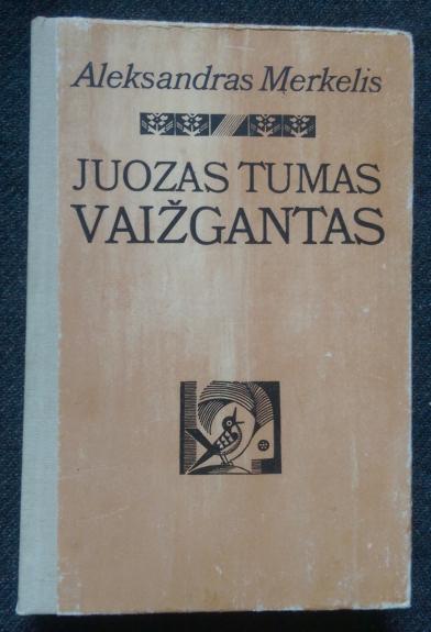 Juozas Tumas Vaižgantas