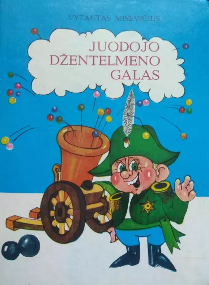 Juodojo Džentelmeno galas - Vytautas Misevičius, knyga