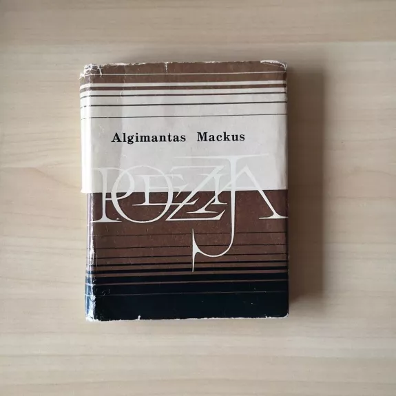 Poezija - Algimantas Mackus, knyga
