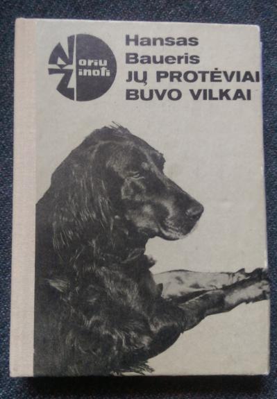 Jų protėviai buvo vilkai