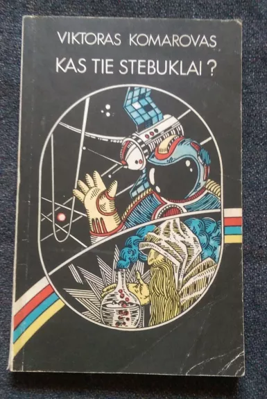 Kas tie stebuklai?