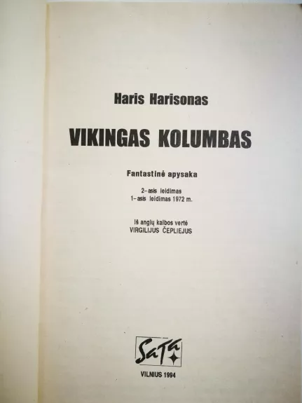 Vikingas Kolumbas - Haris Harisonas, knyga 1