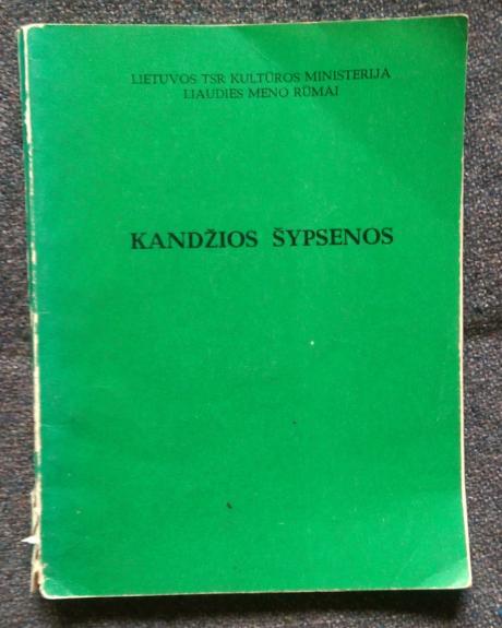 Kandžios šypsenos