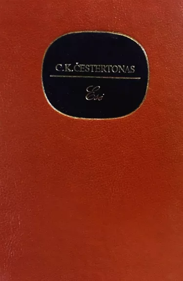 Esė - Gilbert Keith Chesterton, knyga