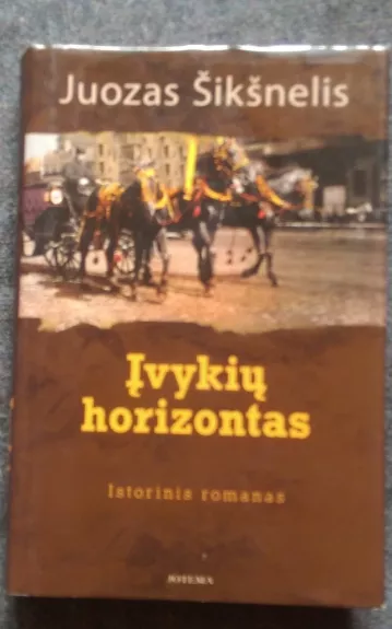Įvykių horizontas
