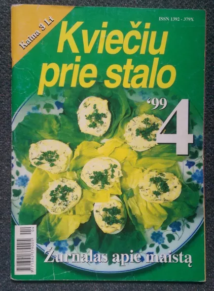 Kviečiu prie stalo, 1999 m., Nr. 4 - Autorių Kolektyvas, knyga