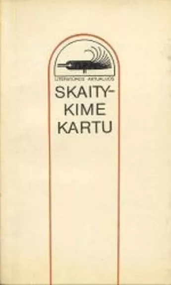 Skaitykime kartu. Eilėraščių interpretacijos