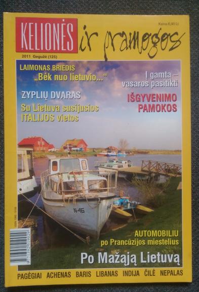 Kelionės ir pramogos, 2011 m., Nr. 5