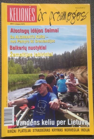 Kelionės ir pramogos 2011/07