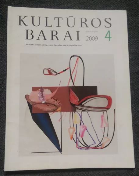 Kultūros barai, 2009 m., Nr. 4 - Autorių Kolektyvas, knyga