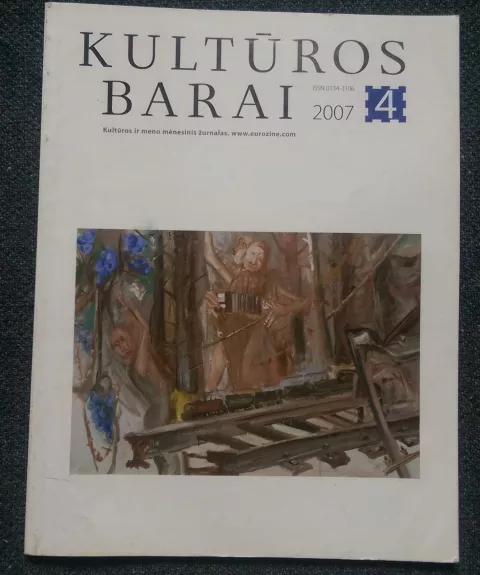 Kultūros barai, 2007 m., Nr. 4