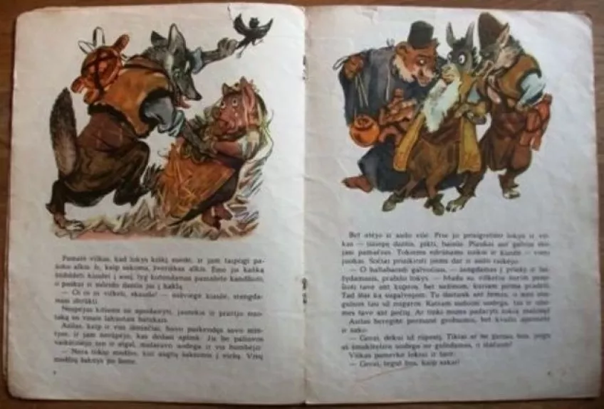 Lapė apgavikė - S. Minkovas, knyga 1