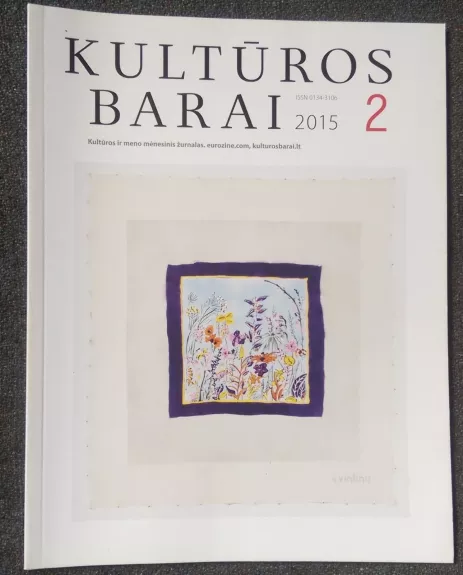 Kultūros barai, 2015 m., Nr. 2