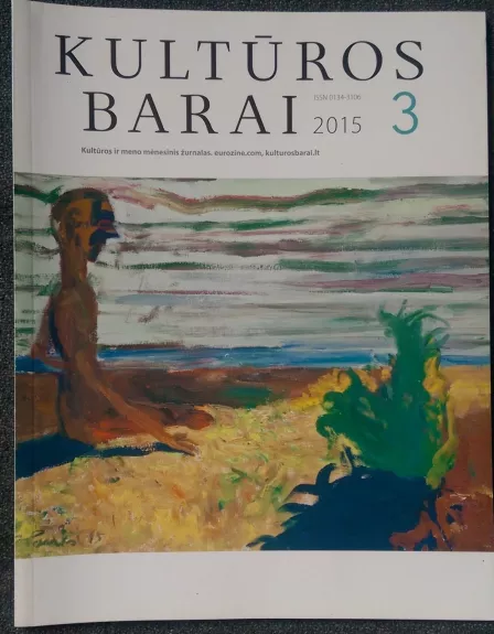 Kultūros barai, 2015 m., Nr. 3
