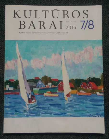 Kultūros barai, 2016 m., Nr. 7 - 8