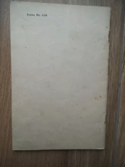 Lietuvos TSR ežerai