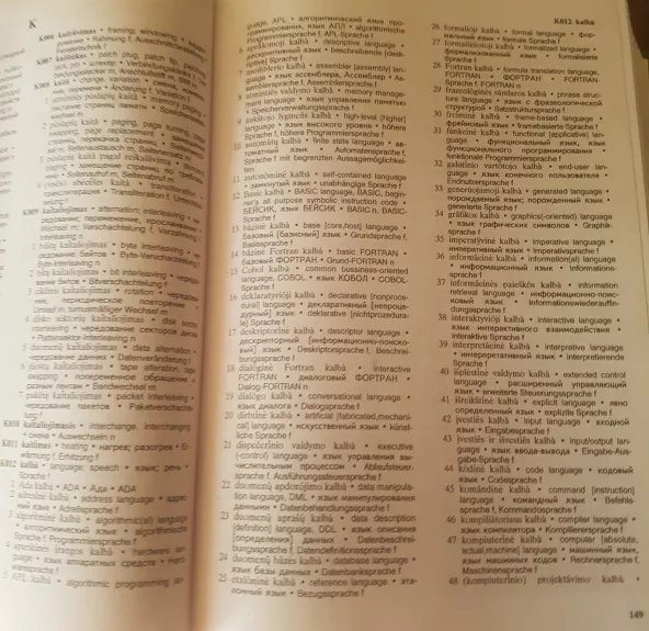 Informatika. Keturkalbis terminų žodynas - R. Valatkaitė, Z.  Kudirka, knyga 1