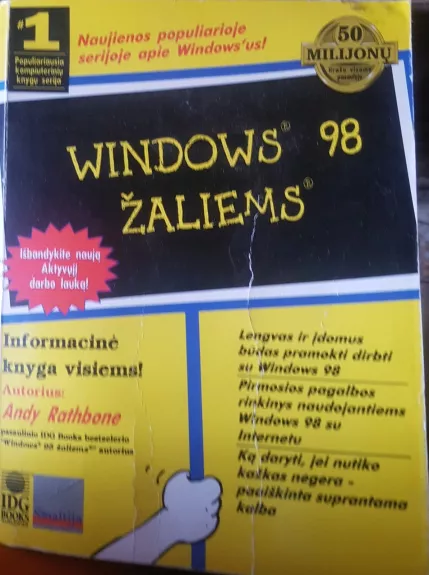 Windows 98 žaliems - Andy Rathbone, knyga