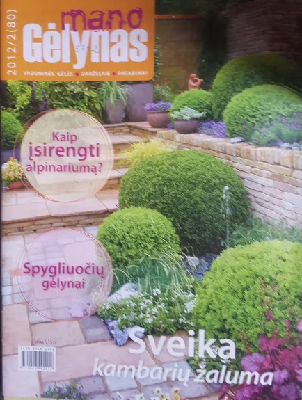 Mano gėlynas 2012 Nr.2