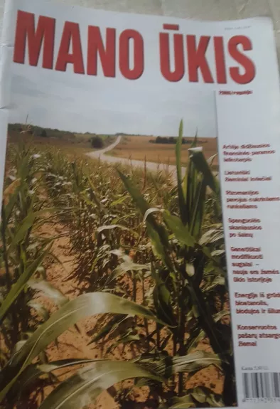 Mano ūkis 2000/rugsėjis