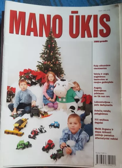 Mano ūkis 2006/gruodis