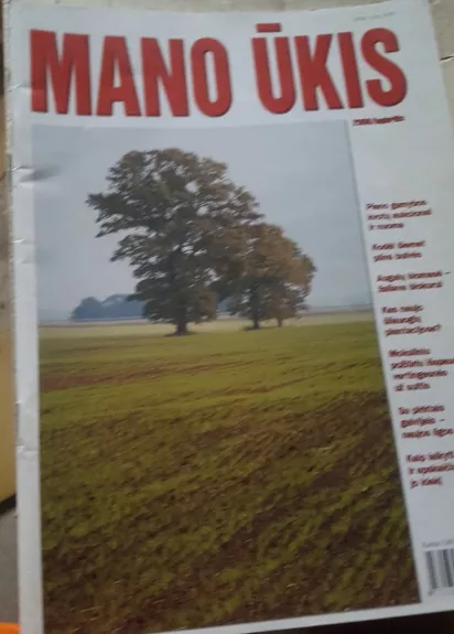 Mano ūkis 2006/lapkritis