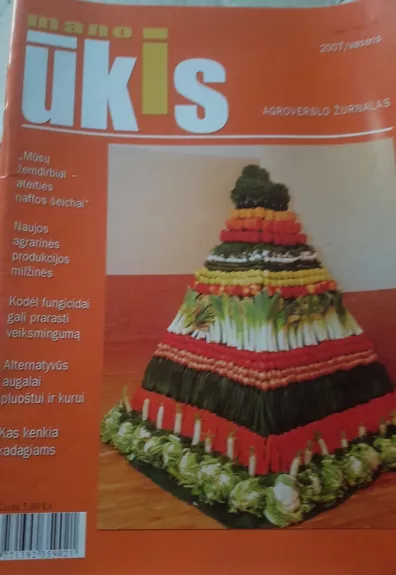 Mano ūkis 2007/gruodis