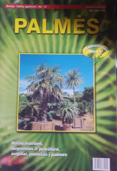 Nr. 12 Palmės, 2008 m., Nr. 12