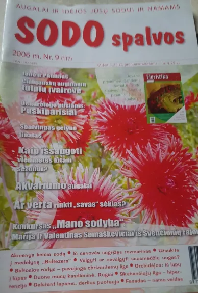 Sodo spalvos 2006 Nr.9