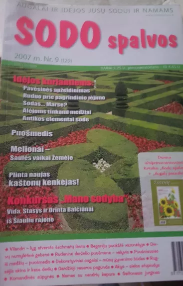 Sodo spalvos, 2007 m., Nr. 9