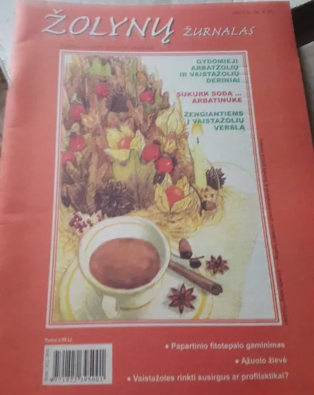 Žolynų žurnalas 2007 Nr.4