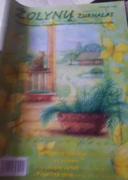 Žolynų žurnalas, 2013 m., Nr. 1