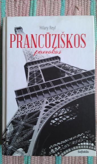 Prancūziškos pamokos