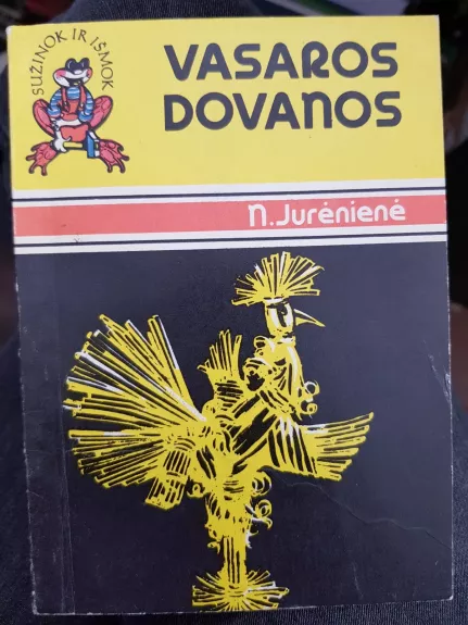 Vasaros dovanos