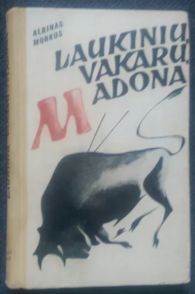 Laukinių vakarų Madona