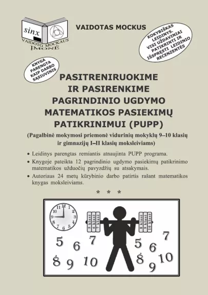Pasitreniruokime ir pasirenkime pagrindinio ugdymo matematikos pasiekimų patikrinimui (PUPP) - Vaidotas Mockus, knyga