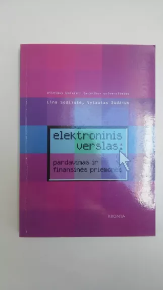 Elektroninis verslas - Vytautas Sūdžius, knyga