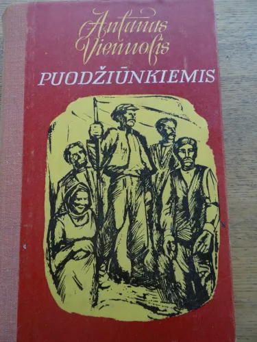 Puodžiūnkiemis - Antanas Vienuolis, knyga